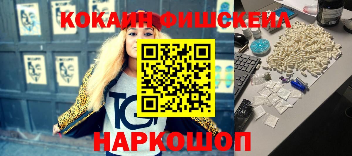 Метадон Алатырь
