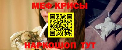 ешки Абакан
