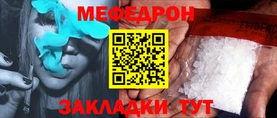 ешки Абакан