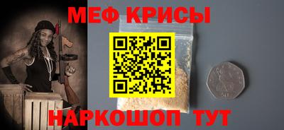ешки Абакан