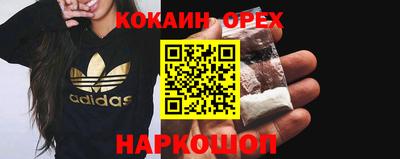 ECSTASY Азнакаево
