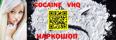 ECSTASY Азнакаево