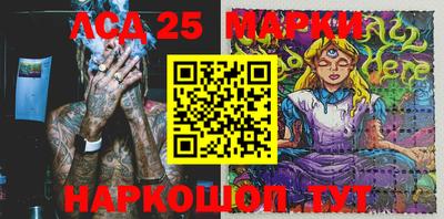 ешки Абакан