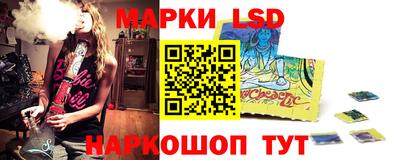 ешки Абакан