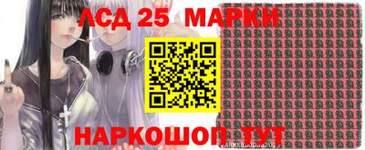 бутик Абинск
