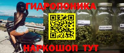 ECSTASY Азнакаево
