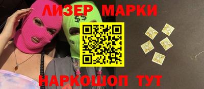 ешки Абакан