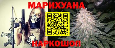 ешки Абакан