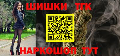ешки Абакан