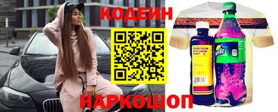 ешки Абакан