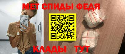 ешки Абакан