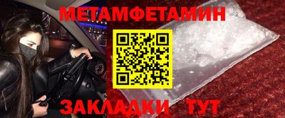ECSTASY Азнакаево