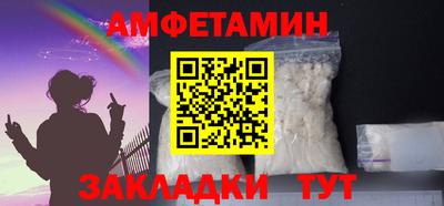 ECSTASY Азнакаево