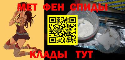 ешки Абакан