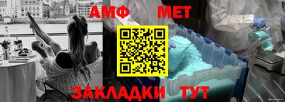 ECSTASY Азнакаево