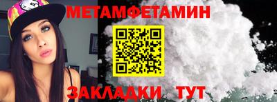 ешки Абакан