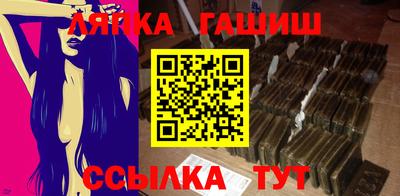ECSTASY Азнакаево