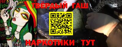 ешки Абакан
