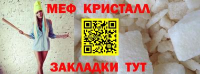 ешки Абакан