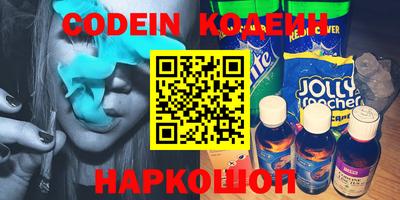 ECSTASY Азнакаево