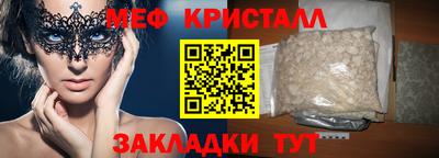 ECSTASY Азнакаево